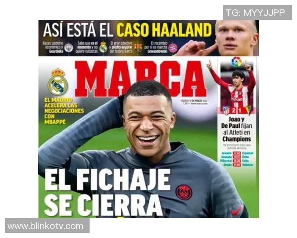 今夏足球转会市场最具看点的五大重磅签约盘点 今夏足球转会市场最具看点的五大重磅签约盘点